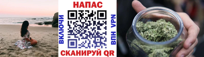 Купить наркотики Черкесск ГАШ  Амфетамин  А ПВП  Мефедрон  Cocaine  МАРИХУАНА 