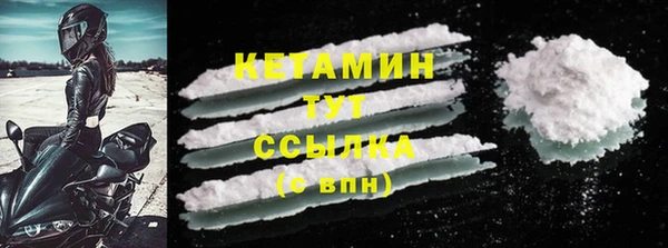 первитин Карталы