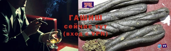 скорость mdpv Абдулино