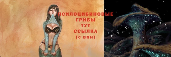 мефедрон мука Алексин