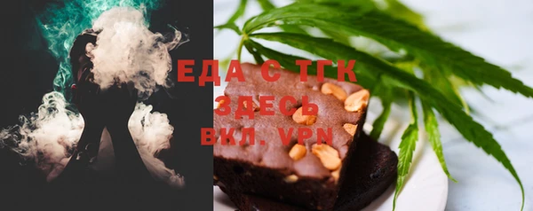 марки lsd Алексеевка