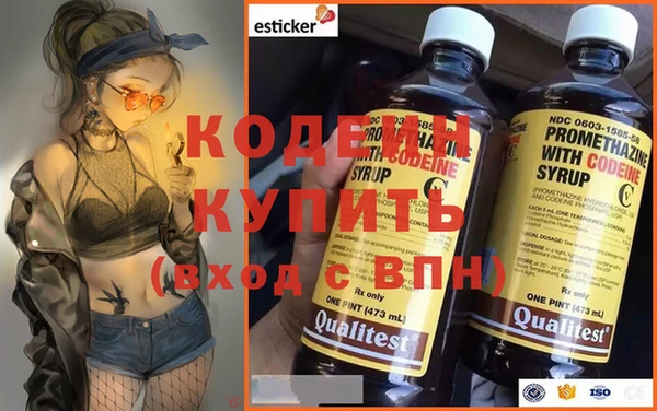 наркотики Алзамай