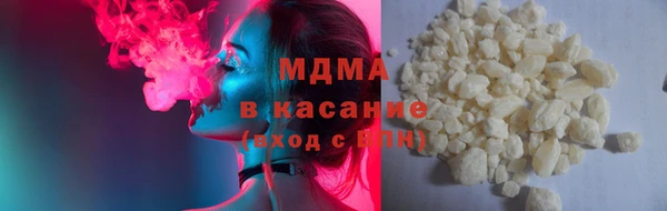 мефедрон мука Алексин