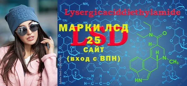наркотики Алзамай