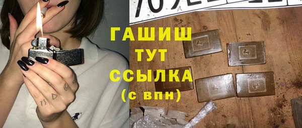 наркотики Алзамай