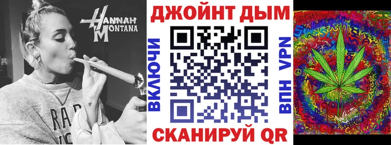 Шишки марихуана конопля  Черкесск 